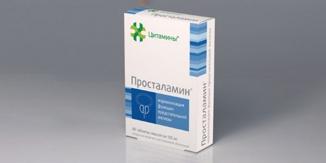 Препарат "Просталамин"