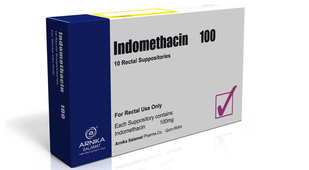 "Индометацин" - инструкция по применению